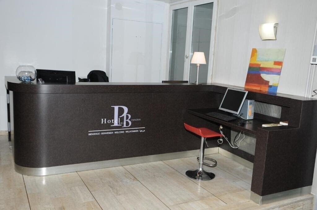 Апартаменты Patio Brancion 2*