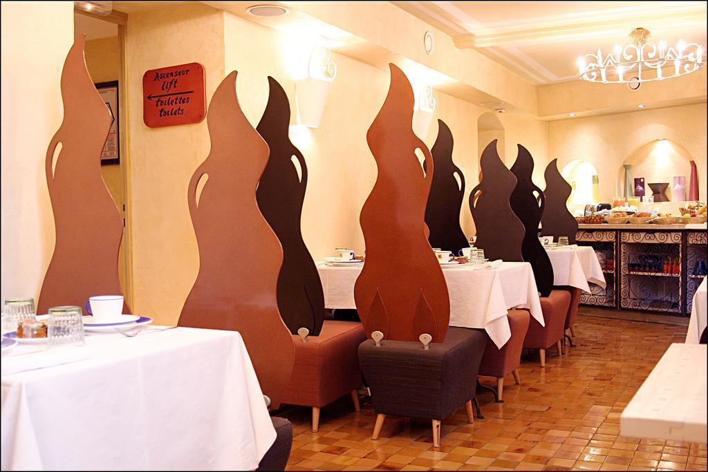 Территория Villa Royale Montsouris 3*