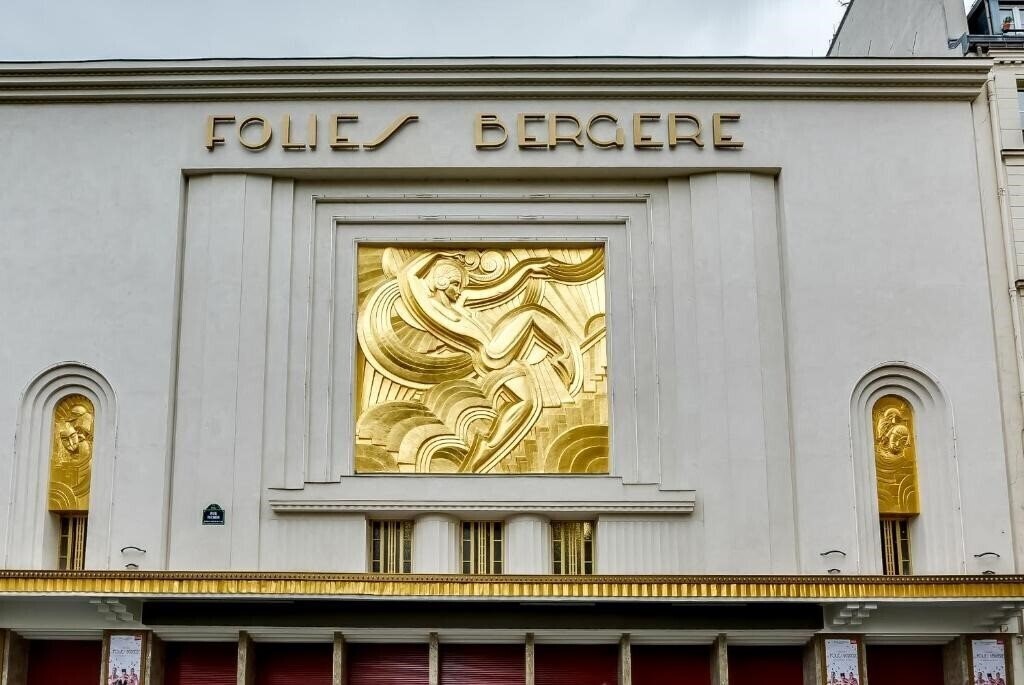 Вид Pavillon Opera Bourse 3*