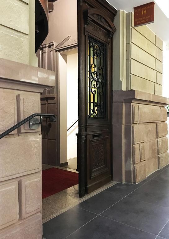 Апартаменти Adonis Strasbourg 3*