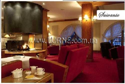 Отель Christiania 5*