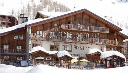 Апартаменты Chalet Le Samovar 3*