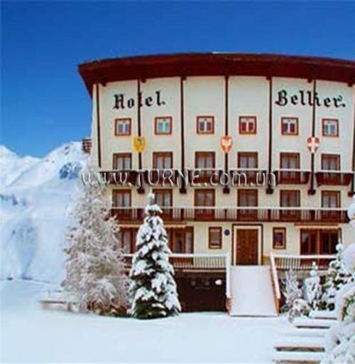 Территория Bellier 3*