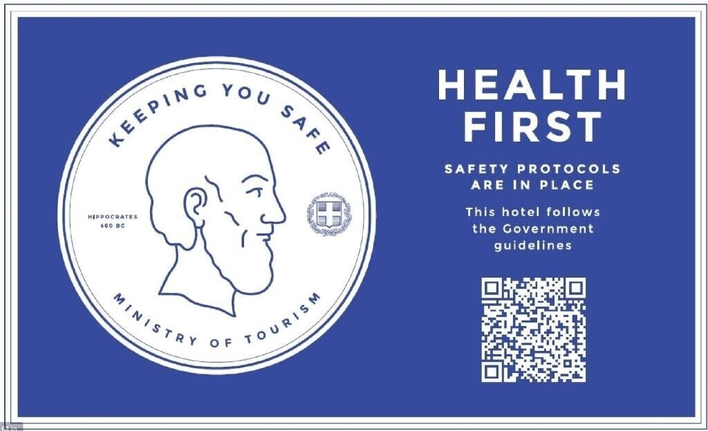 Вид Piraeus Port Hotel 2*