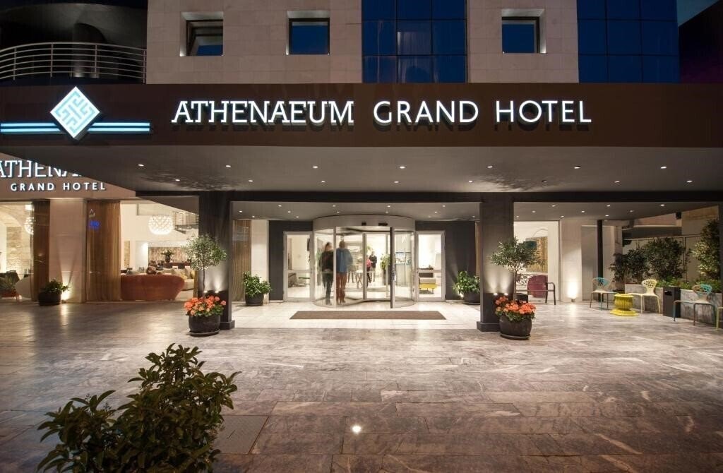 Вид Athenaeum Grand Hotel 3*