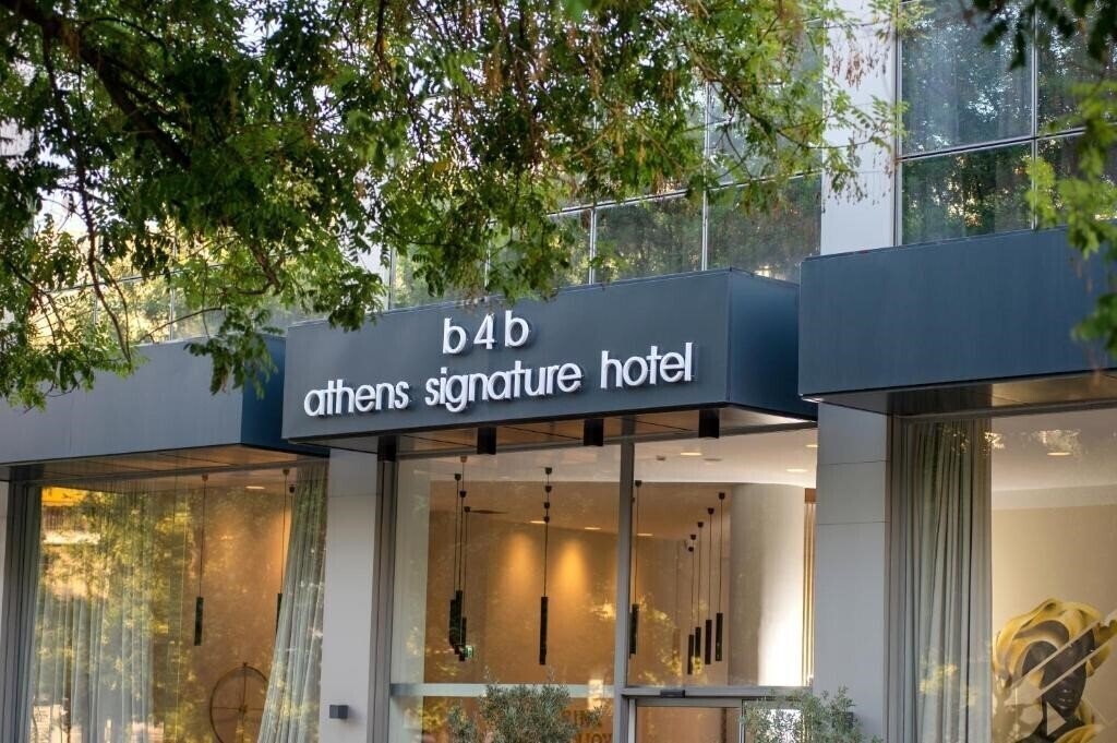 Панорама B4B Athens Signature Hotel (ex. B For Boutique Athens Signature Hotel) 4*