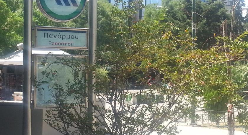 Територія President 4*