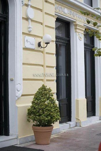 Отель Domotel Arni Hotel 4*