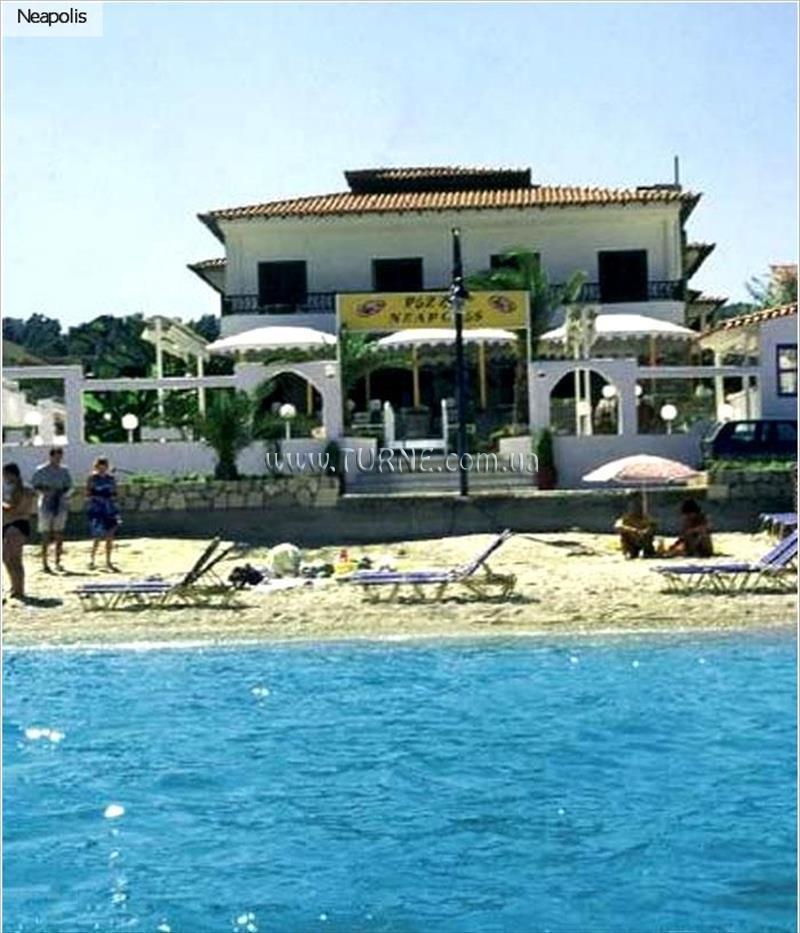 Апартаменти Neapolis 3*