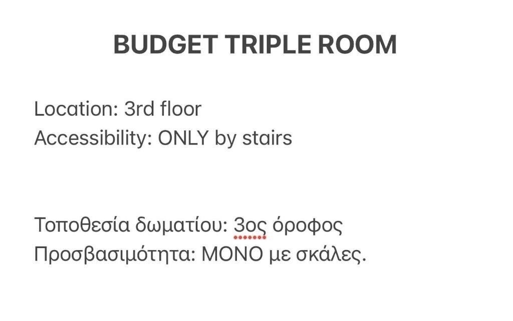 Фотография Bozzali 4*