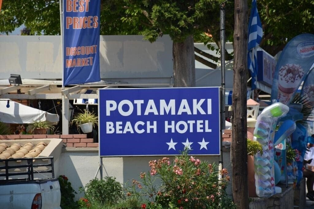 Панорама Potamaki Beach Hotel 3*