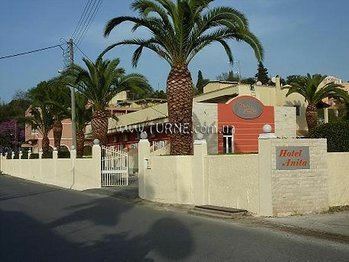 Территория Anita Apartmnents 2*