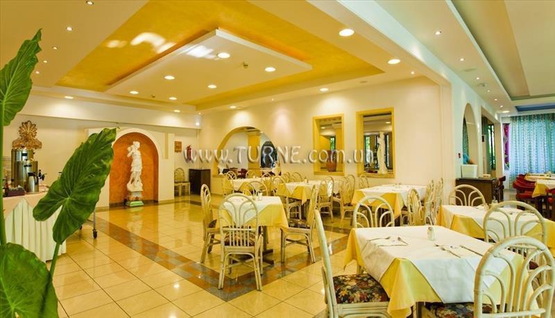 Зображення Apollon Hotel Kos 4*
