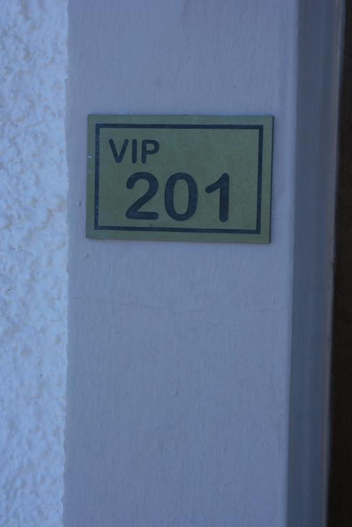 Апартаменты Eleonora Boutique Hotel 3*