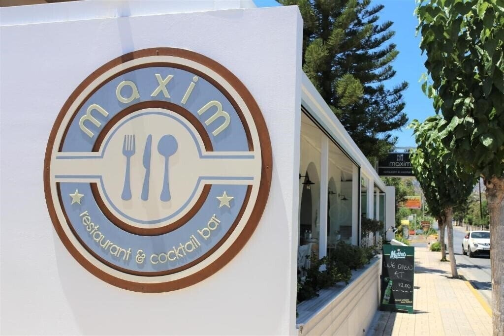 Апартаменти Castro Deluxe 3*