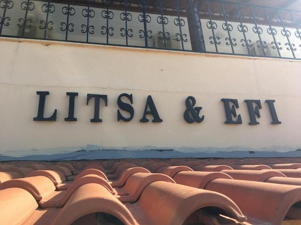 Панорама Litsa Efi 3*