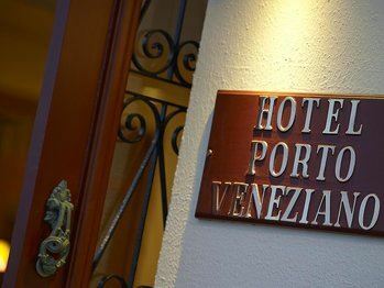 Вид Porto Veneziano Hotel 3*
