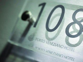 Территория Porto Veneziano Hotel 3*