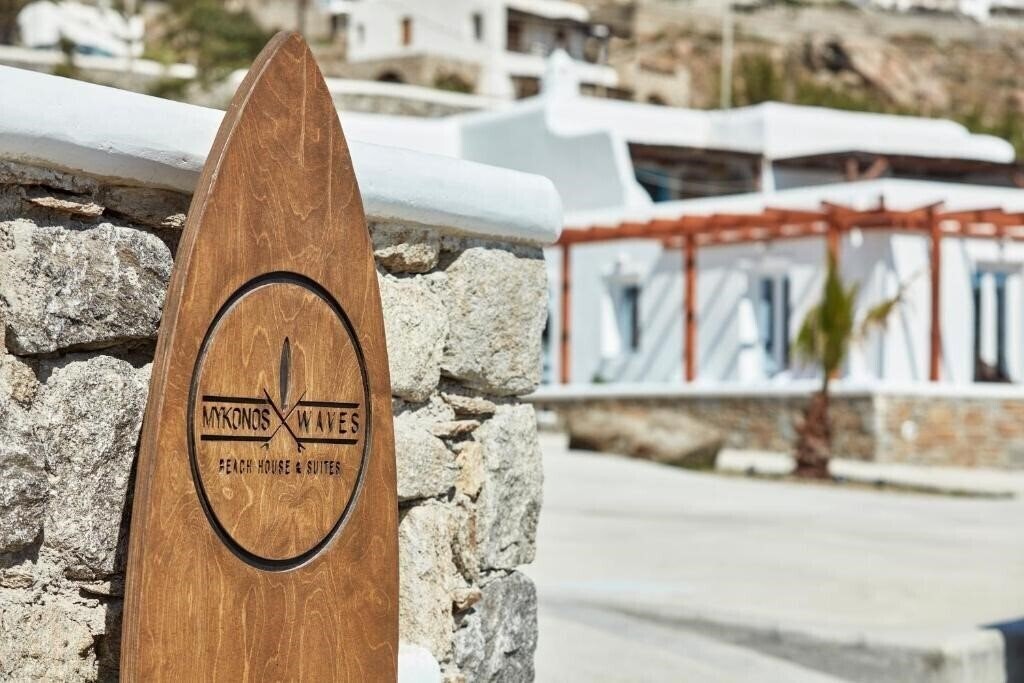 Вид Mykonos Waves Beach 4*
