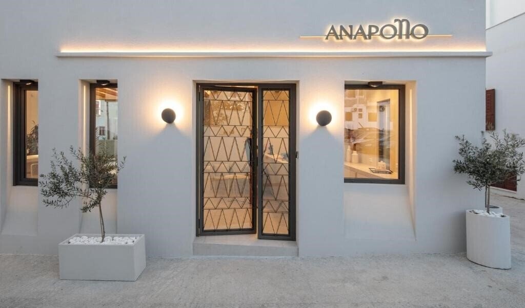 Апартаменти Anapollo Boutique 3*