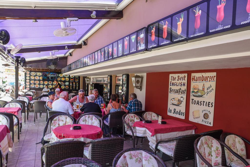 Територія Amaryllis Hotel 2*