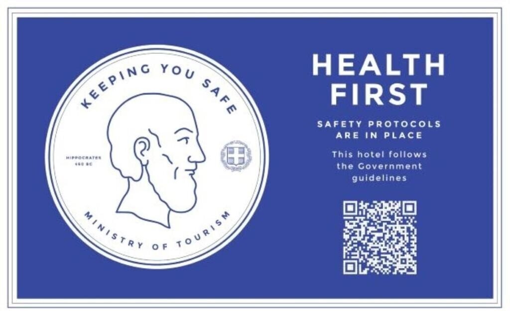 Панорама Matoula Beach 3*