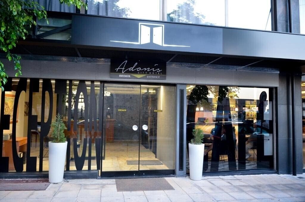 Вид Adonis City 2*