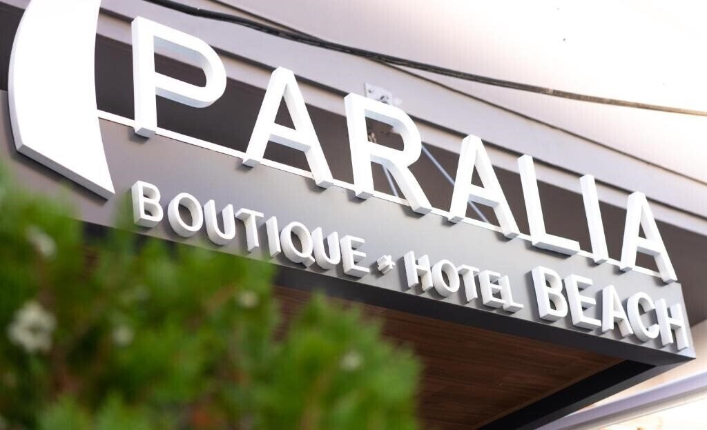 Апартаменты Paralia Beach Boutique Hotel 3*