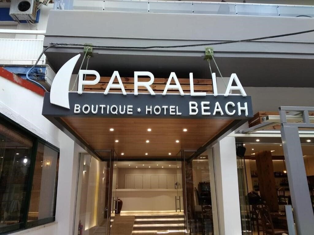 Изображение Paralia Beach Boutique Hotel 3*
