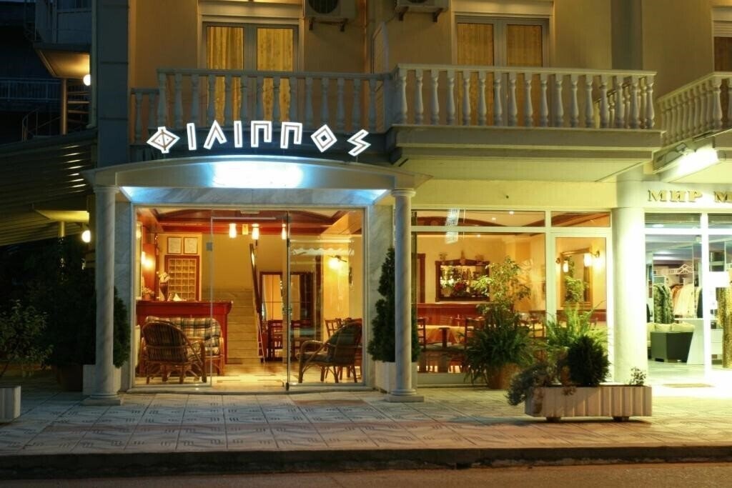 Картинка Philippos Hotel 2*