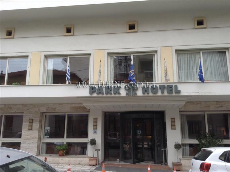 Отель Park Hotel Volos 4*