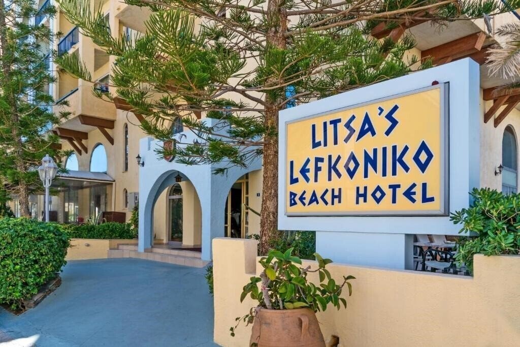 Територія Lefkoniko Beach 3*