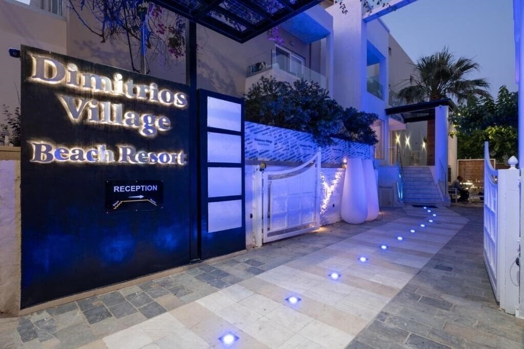 Вид Dimitrios Village 4*