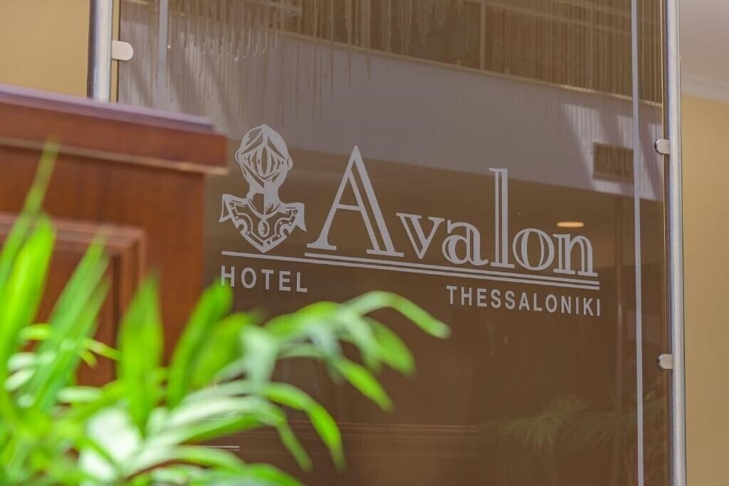 Апартаменти Avalon Hotel Thessaloniki 4*
