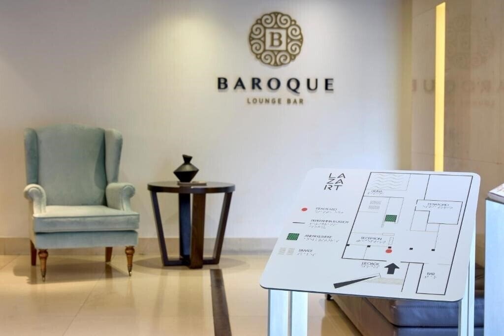 Апартаменты Domotel Les Lazaristes 5*