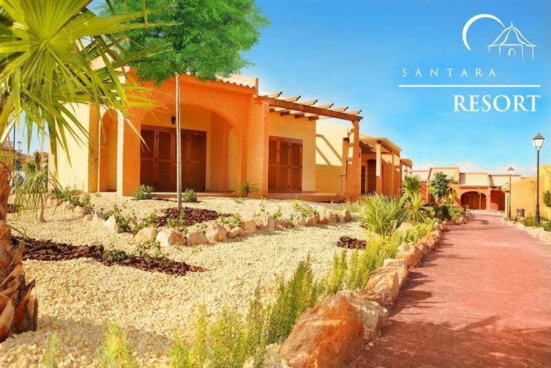 лазаревское ул победы 210 сантара. лазаревское ул победы 210 сантара. Santara. сантара. монте де санта пола.