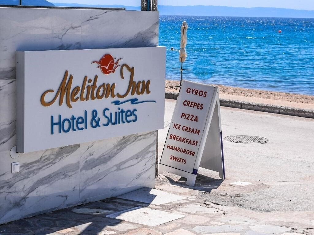 Панорама Meliton Inn 3*