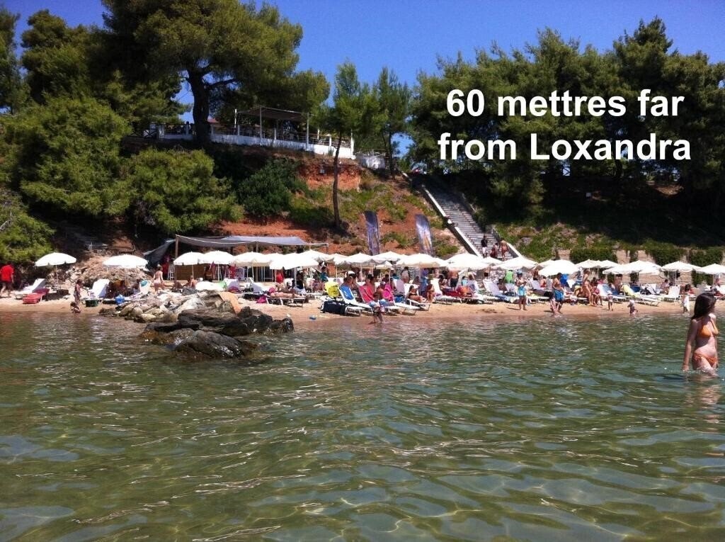 Апартаменты Loxandra Studios 3*