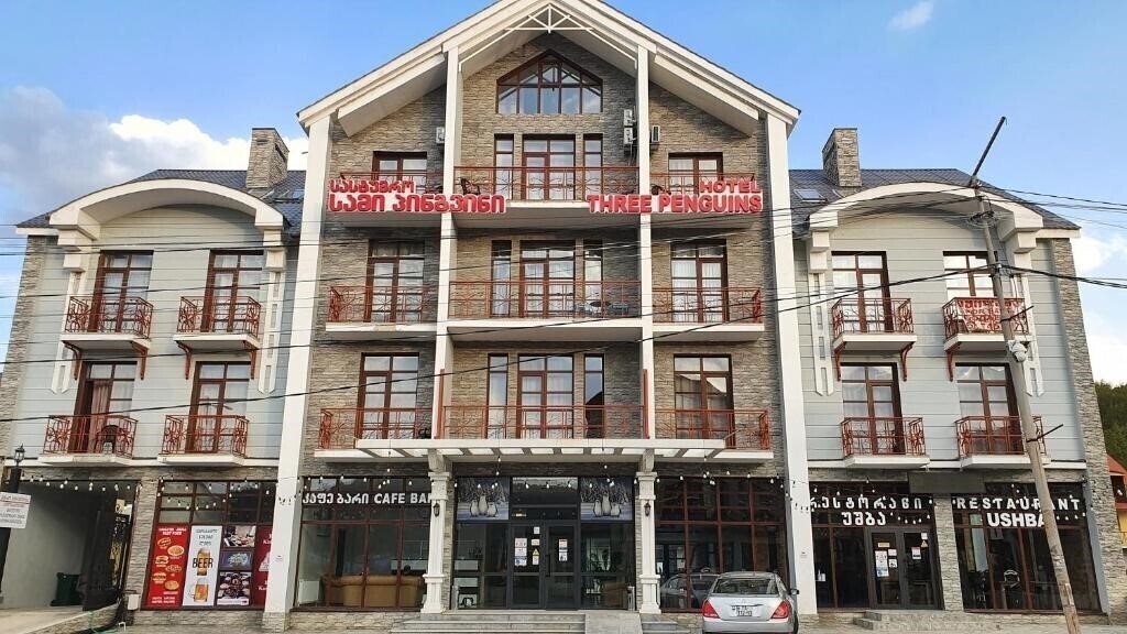 Фотографія Three Penguins Hotel 4*