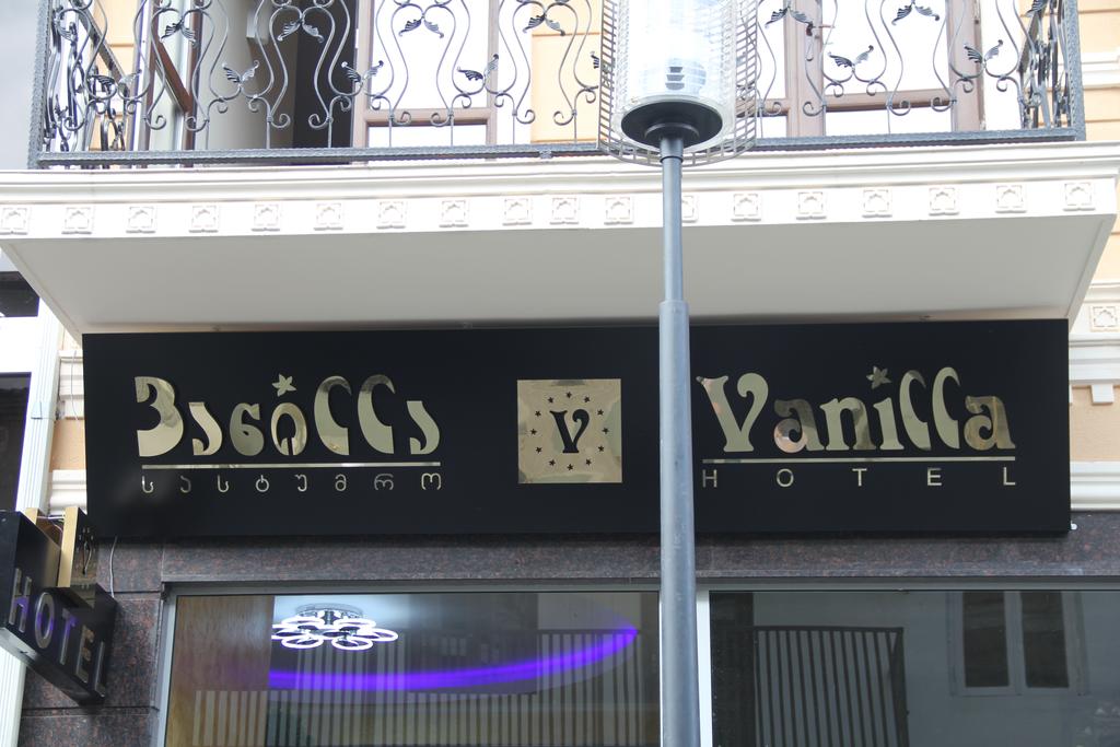 Фотографія Vanilla Hotel 4*