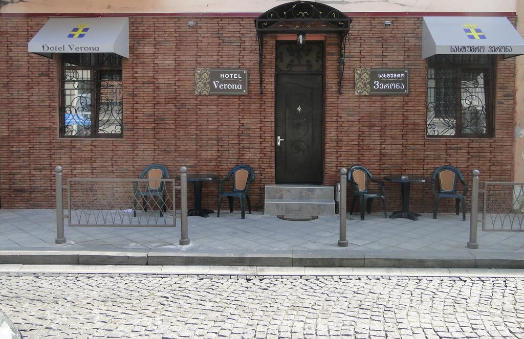 Отель Verona 2*