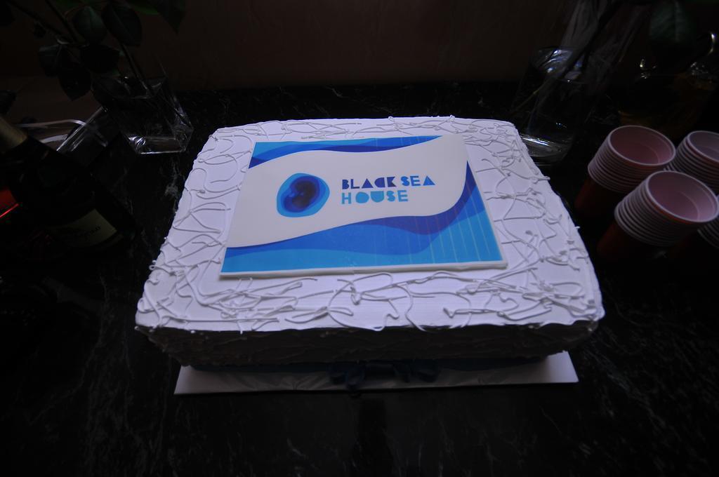 Апартаменти Black Sea Batumi 3*