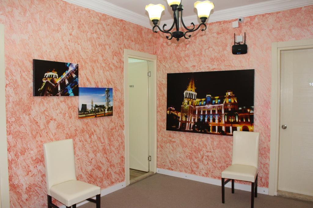 Вид Adjara Palace 3*