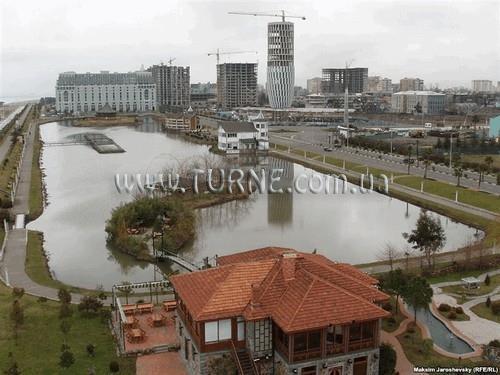 Отель Ankara 3*