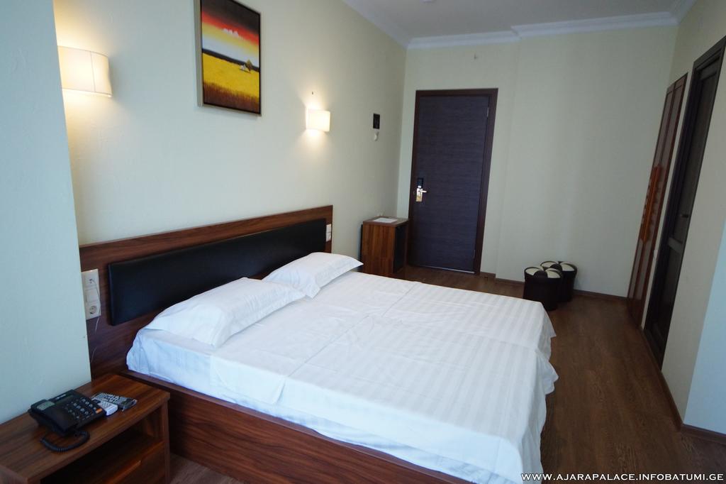 Вид Ajara апартаменты