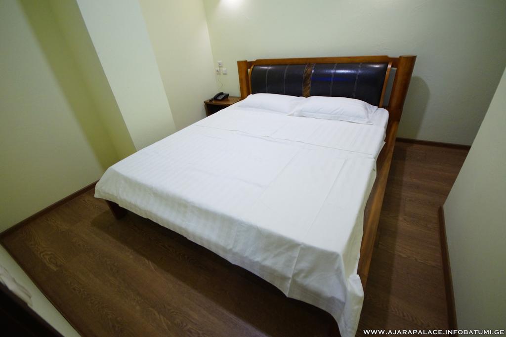 Територія Ajara апартаменты