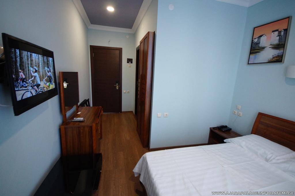 Панорама Ajara апартаменты