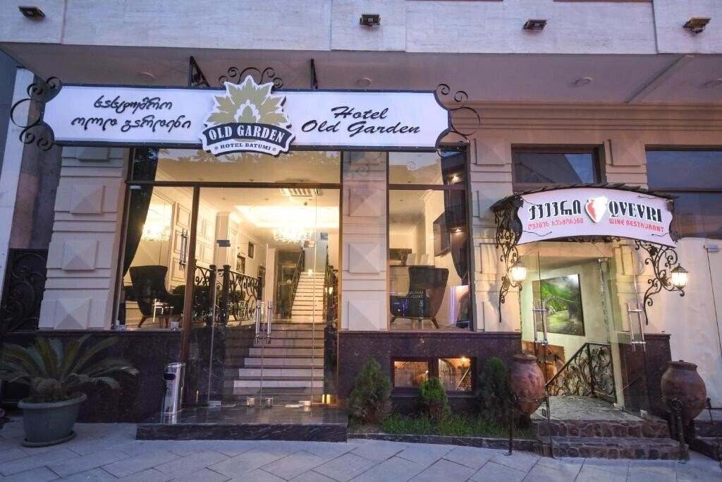 Панорама Old Garden 4*