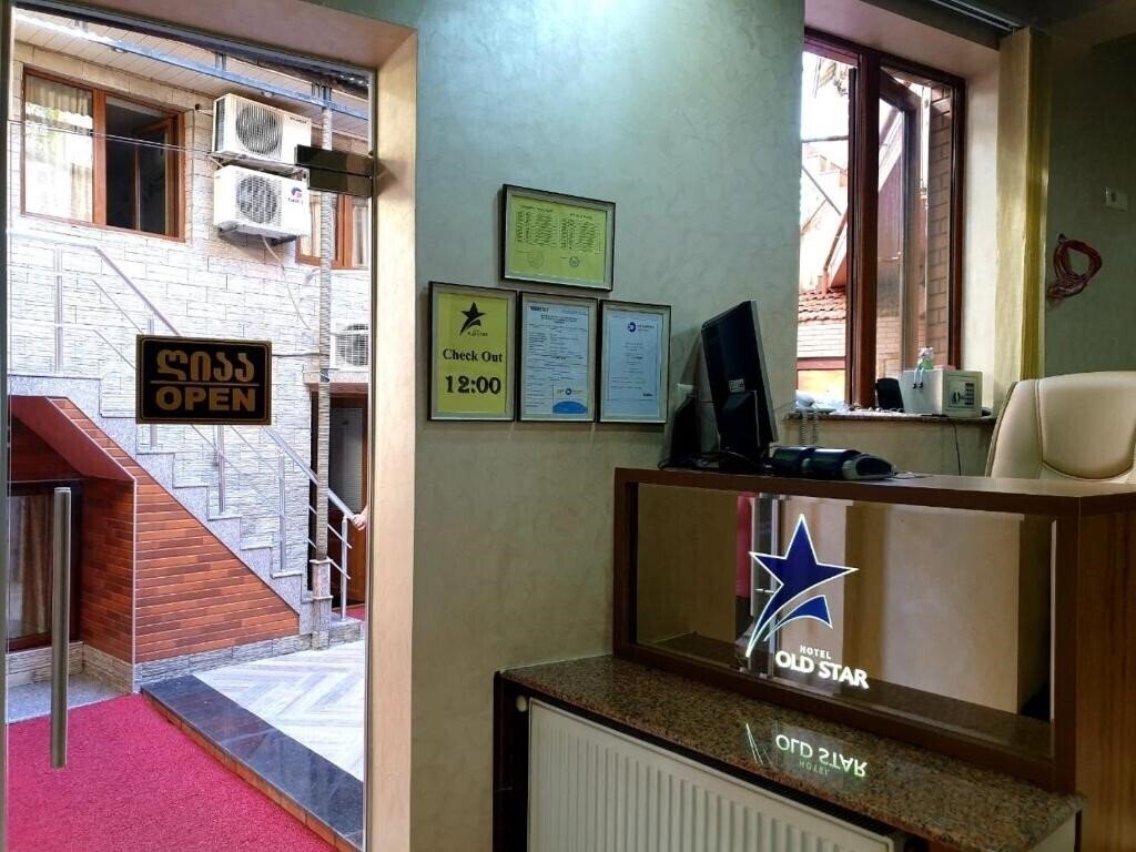 Зображення Old Star 2*