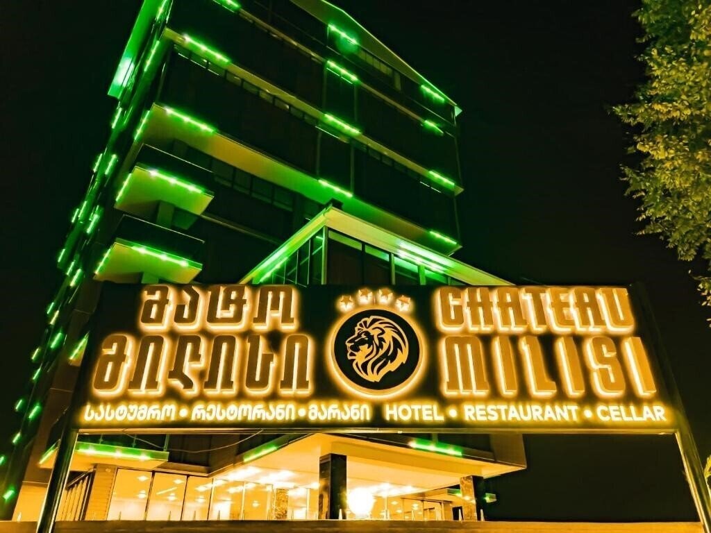 Зображення Chateau Milisi 4*